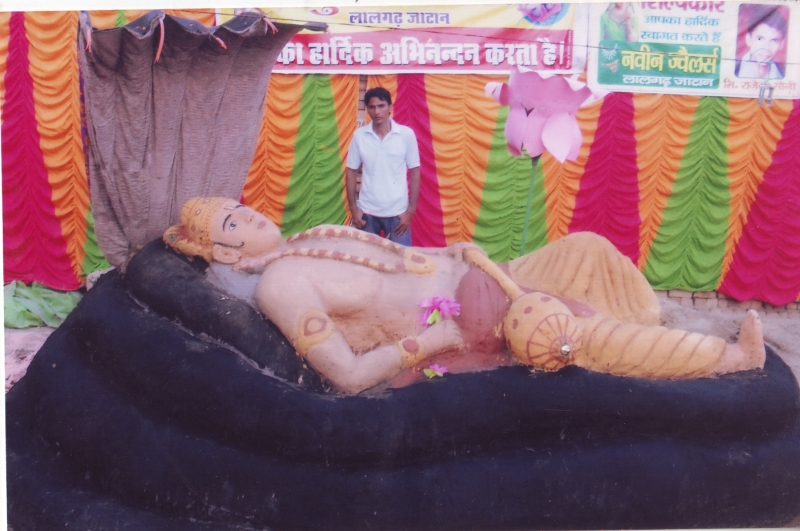 Vishnu Bhagvaan