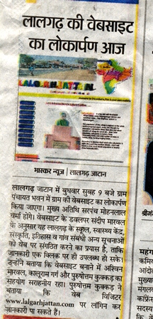 News , 9 June 2010